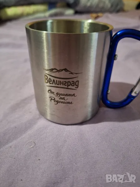 метална чаша Велинград , снимка 1