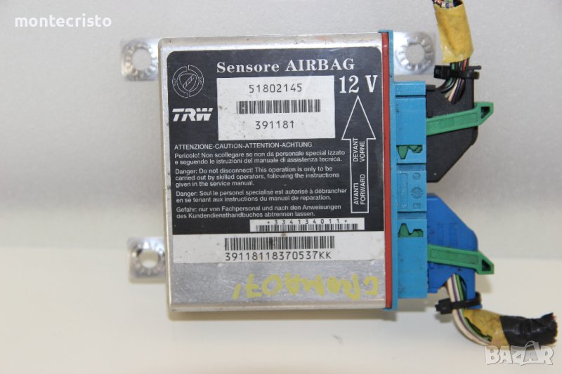Централа airbag Fiat Croma (2005-2008г.) 51802145, снимка 1