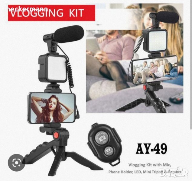 Комплект за видео  Vlogging със Светлина, Микрофон и Дистанционно Управление, снимка 1