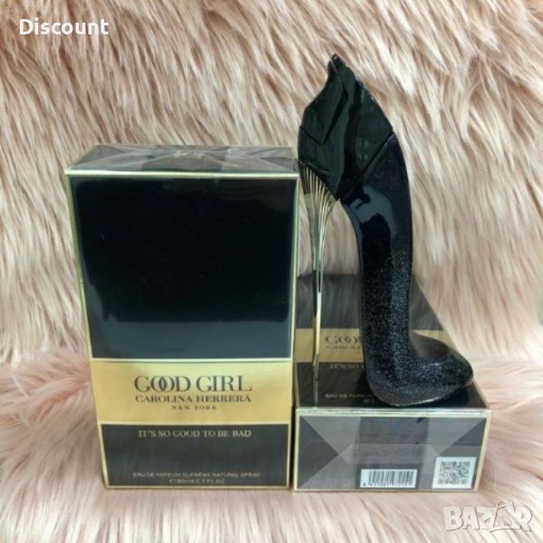 Carolina Herrera Good Girl Supreme EDP 80ml, снимка 1