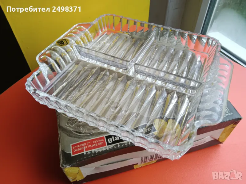 ПЛАТО - Бохемия кристал, снимка 1