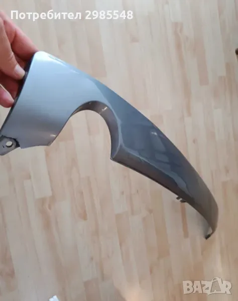 Добавка за задна броня на BMW e36 , снимка 1