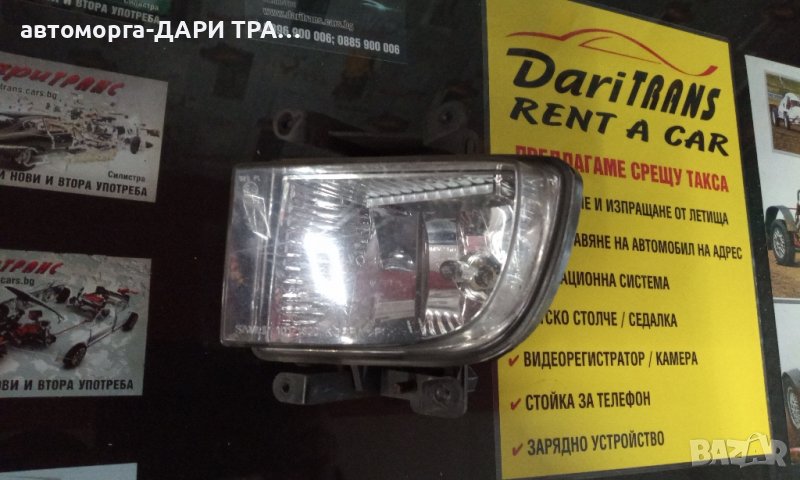 Халоген за Хюндай Гетз 2005г., снимка 1