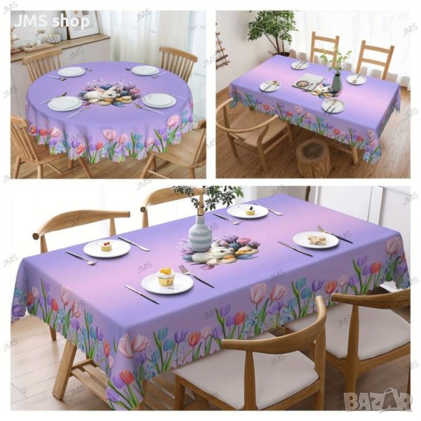 Декоративна покривка за маса с лилаво цвете с Великденска тематика, 3размера, снимка 1