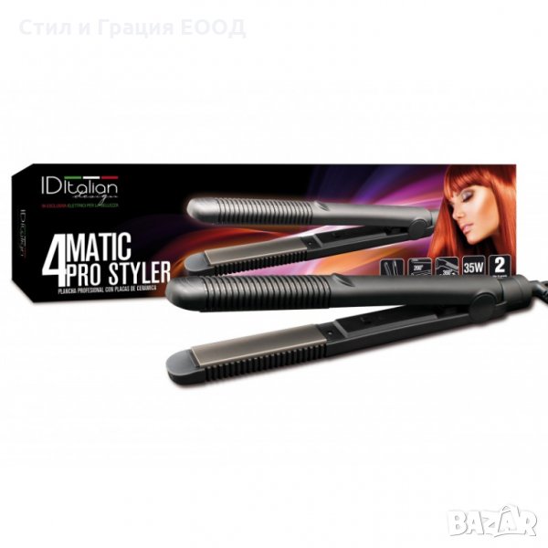 Професионална керамична преса за коса - 4MATIC PRO STYLER, снимка 1