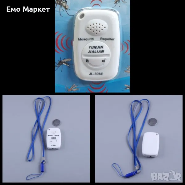 Детски ултразвуков уред тип часовник за отблъскване на комари и насекоми, снимка 1