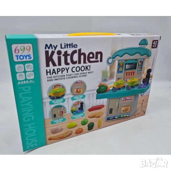 Малка кухня с вода, снимка 1