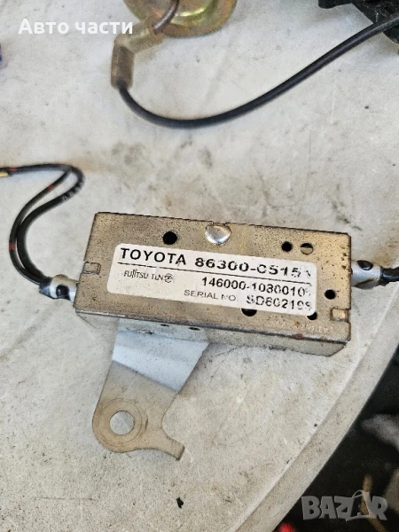 Реле-антенен усилвател за Toyota Avensis II T25, произведено 08-ма, снимка 1