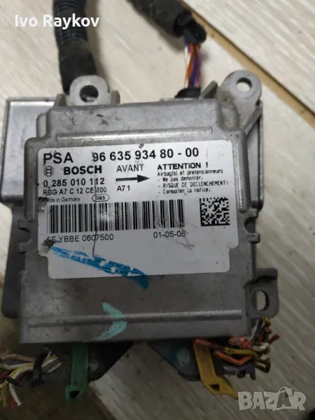  Airbag модул Peugeot 207 1.6 HDI 90 , 9663593480, снимка 1