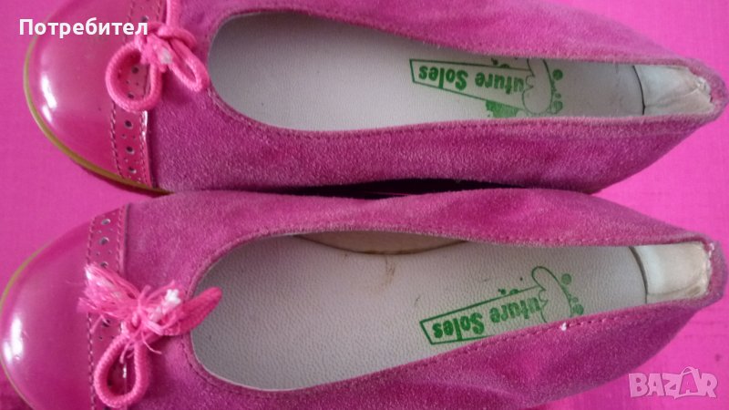 Детски затворени обувки номер 26, снимка 1