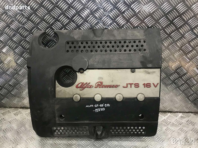 Декоративен капак двигател Alfa Romeo GT,2.0i,2003г., снимка 1