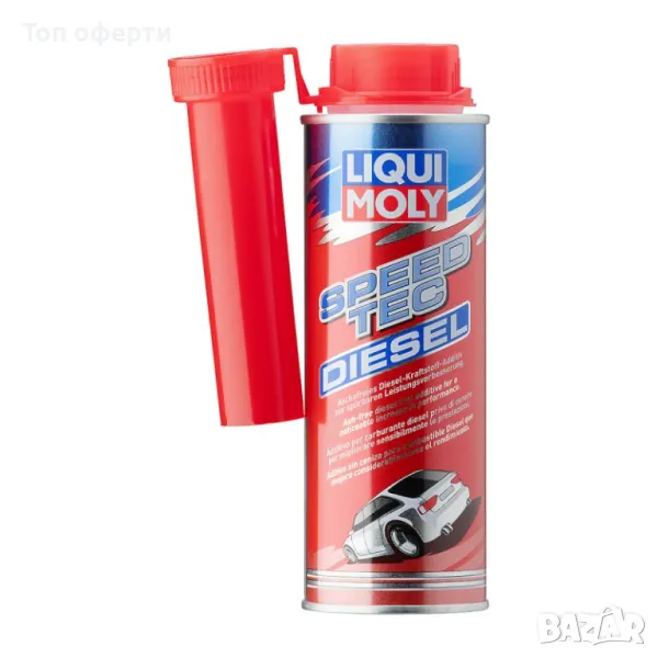 Добавка за дизел Liqui Moly 250 мл. - 3722, снимка 1