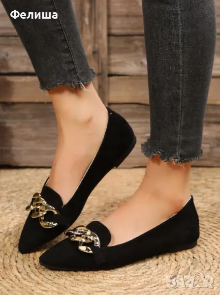 Прекрасни Обувки със Златна Верига за Акцент, снимка 1
