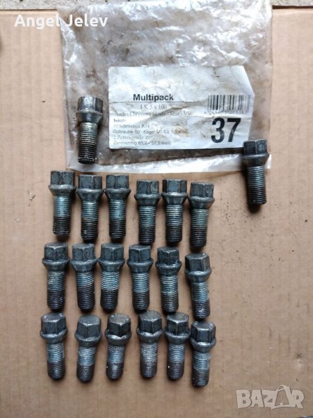 болтове за джанти audi chraisler skoda wv seat, снимка 1