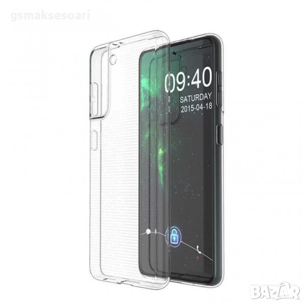 Samsung Galaxy S21 FE - Силиконов Прозрачен Гръб Кейс 0.5MM, снимка 1