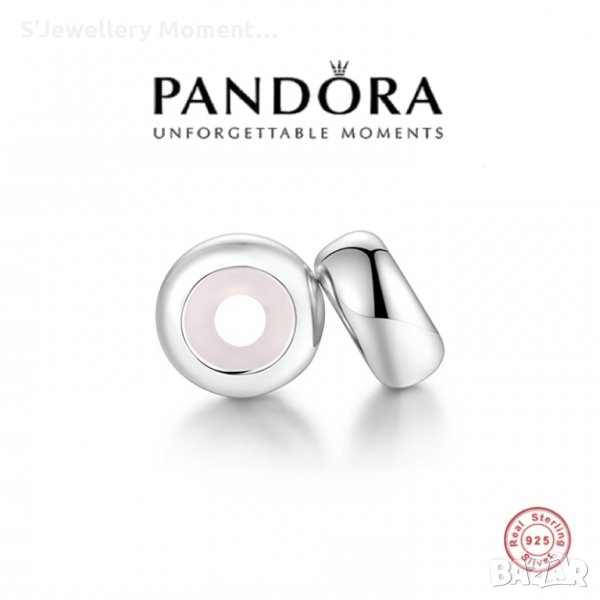 Пандора 925 талисмани стопър- 2бр, снимка 1