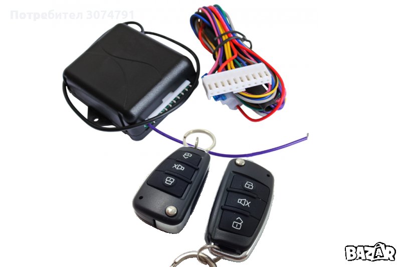 Модул 2264 Централно Заключване Отключване Автомобил Кола + ключове, снимка 1