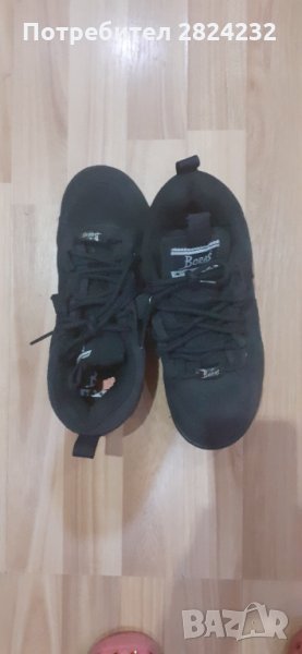 Туристически боти на BORAS , снимка 1