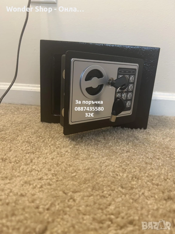 Продавам електронни сейфове с кодова клавиатура. С възможност за монтаж на стена, снимка 1