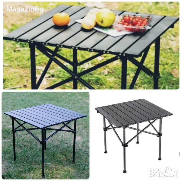Сгъваема къмпинг маса с транспортна чанта за море, планина и градина 50 х 50 х 53 см, снимка 1