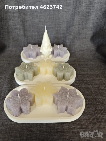 Комплект Коледа 1, снимка 1