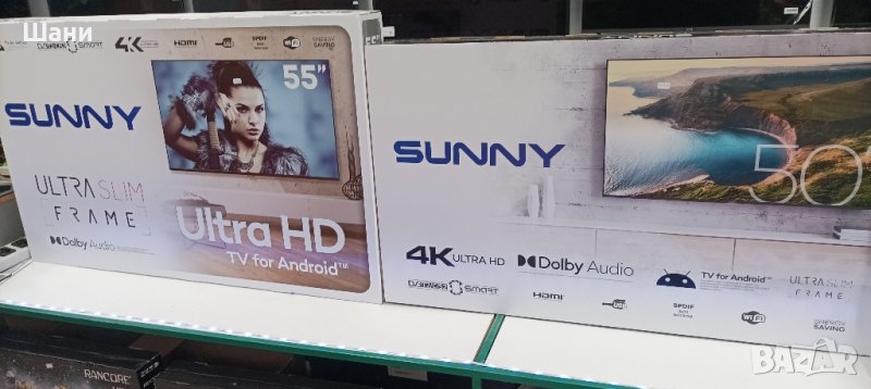 Лед телевизор 32инчаСмарт  , снимка 1