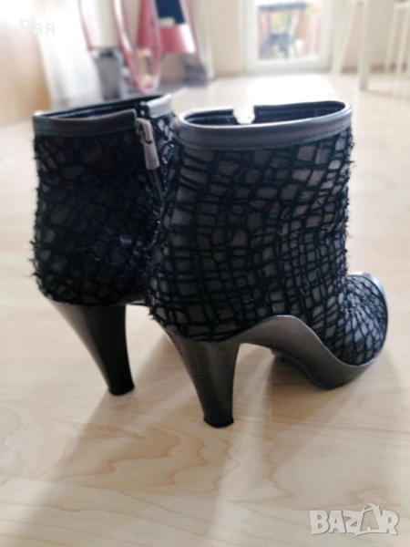 Боти естествен набук, снимка 1