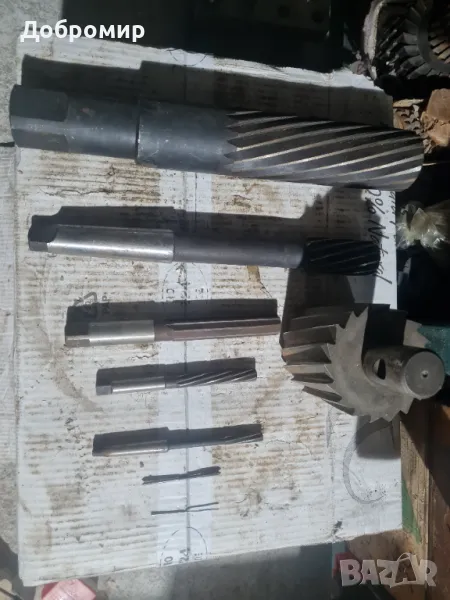 Райбери, снимка 1