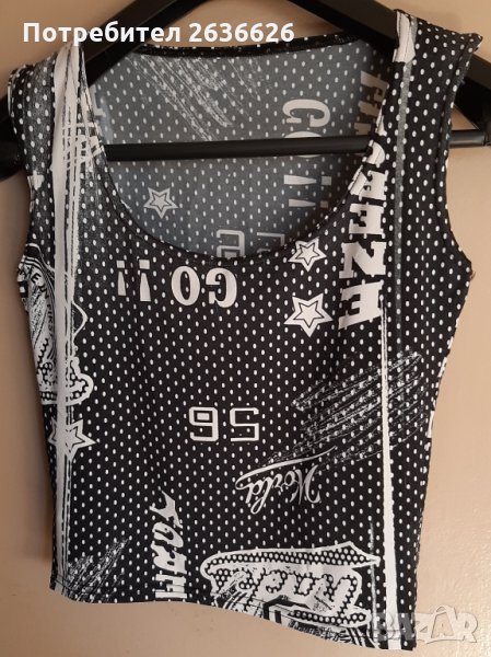 Дамски потник, снимка 1