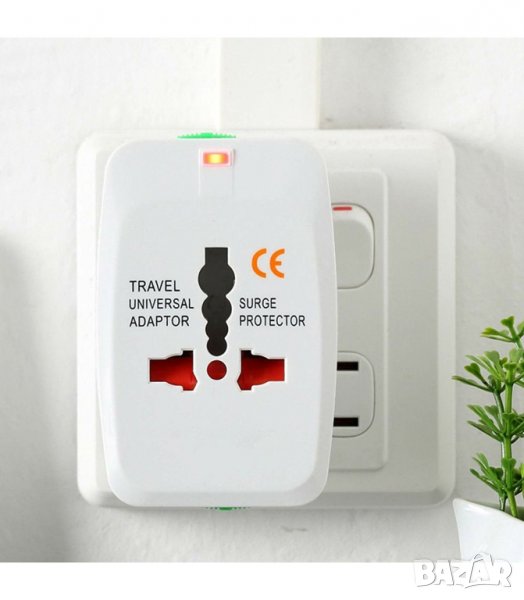 Универсален преходник за контакт - код 1989, снимка 1