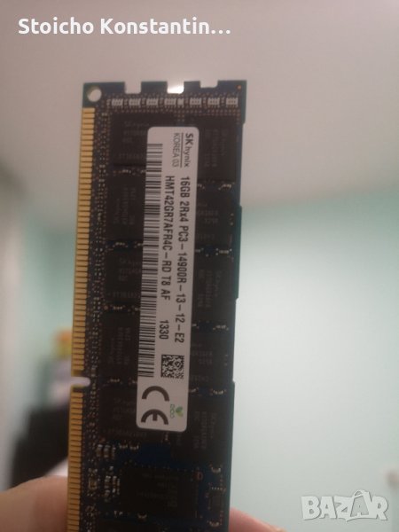 Sk Hinyx 16gb 1866mhz, снимка 1