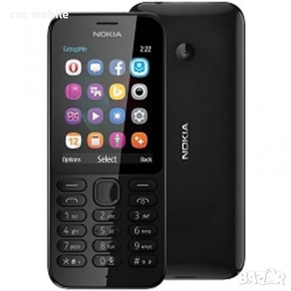 Панел  Nokia 222 - Nokia RM-1137, снимка 1