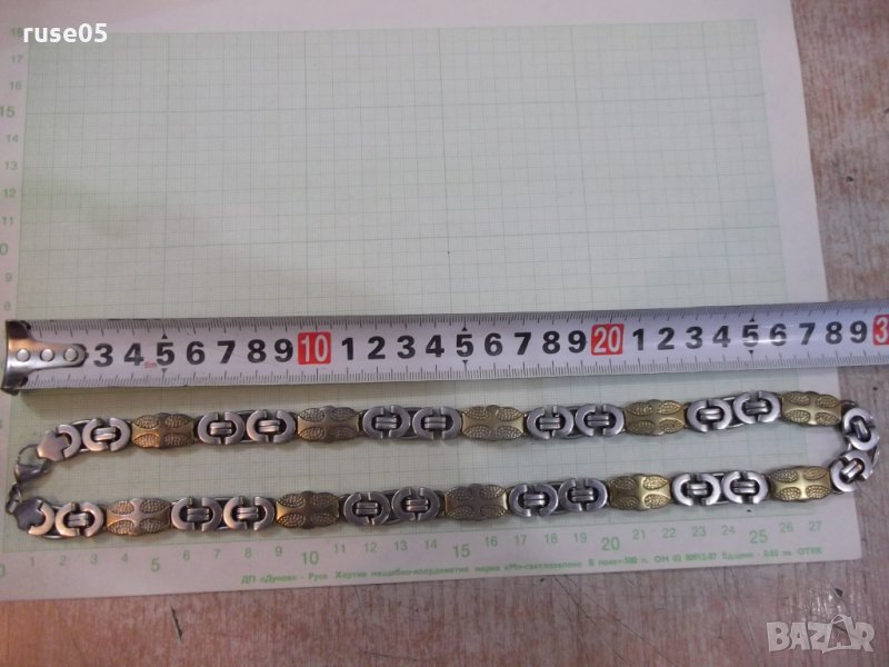 Ланец имитационна бижутерия - 130,23 гр., снимка 1