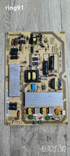 Захранване - V71A00022900 N150A001L REV:02 N11-150P1A, снимка 1