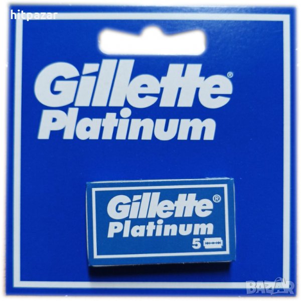 Ножчета за бръснене Жилет Gillette, снимка 1