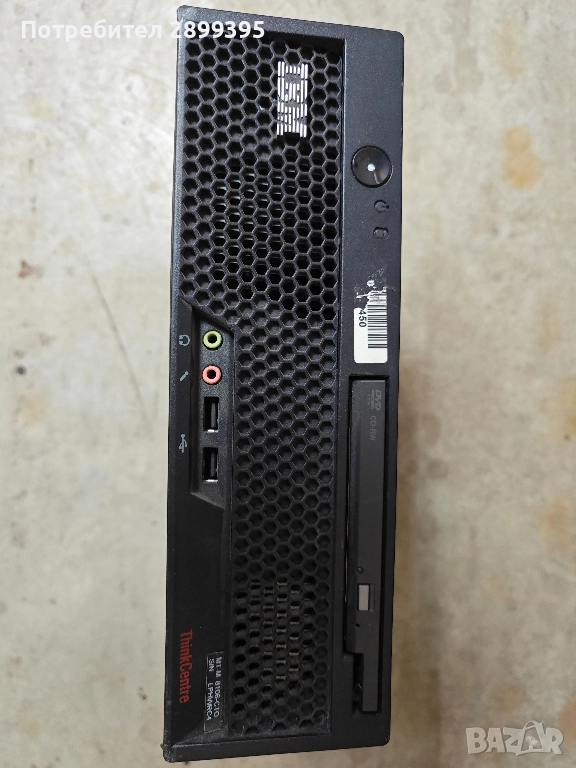 компютър, снимка 1