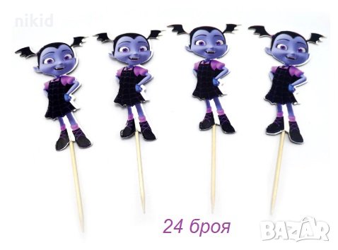 24 бр Vampirina Вампирина топер топери клечки за мъфини декорация и украса, снимка 1