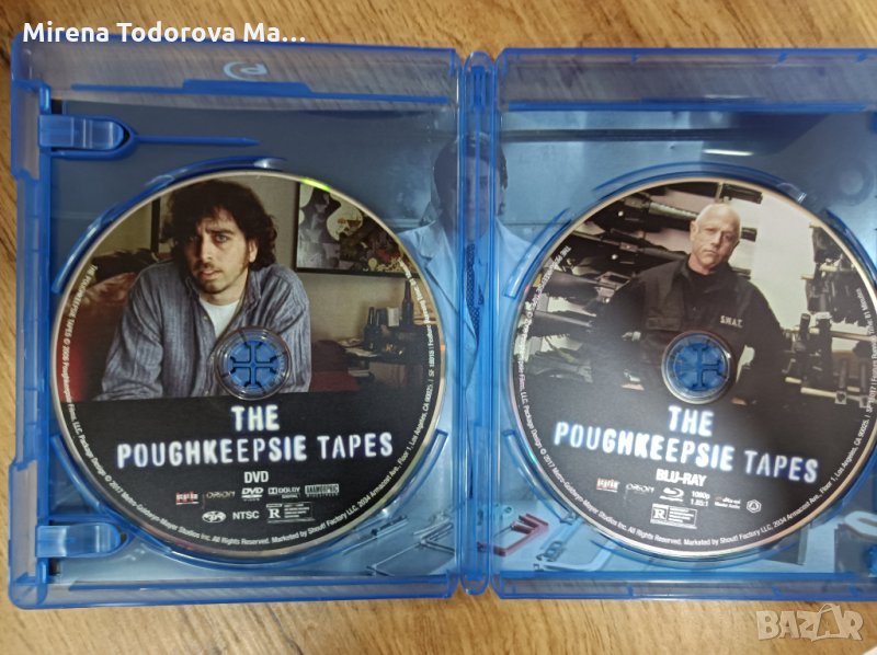 After the Storm, The Poughkeepsie Tapes,Wynonna Earp Seas, Mulan, Don Bosco, on 4,, снимка 1