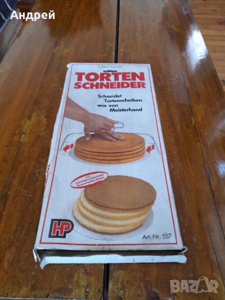 Стар инструмент,уред за рязане на блатове, снимка 1