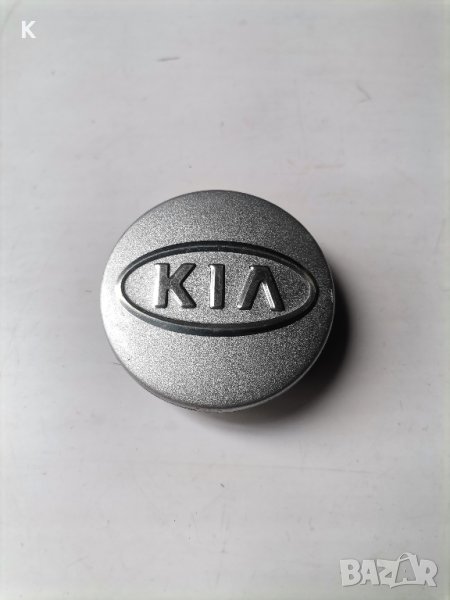 Оригинална капачка за джанта за Kia, снимка 1