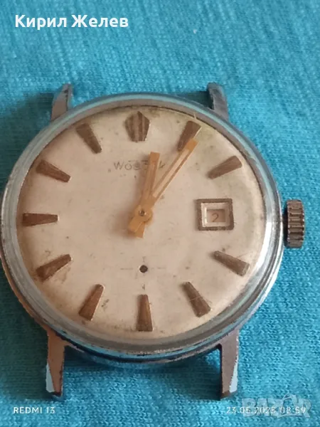 Стар механичен часовник мъжки ВОСТОК СССР за части ремонт КОЛЕКЦИЯ 24957, снимка 1