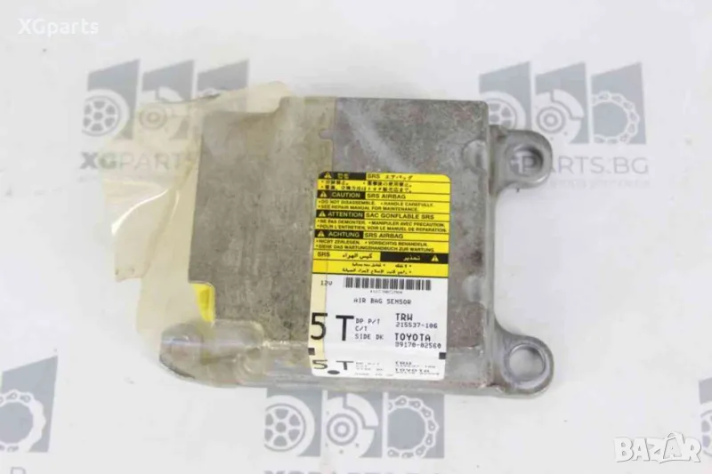  Модул AIRBAG за Toyota Auris (2006-2012) 89170-02560, снимка 1