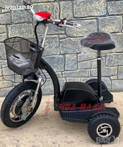 Електрическа Триколка MPM-101A-48V/500W-Черен цвят-2025г, снимка 1