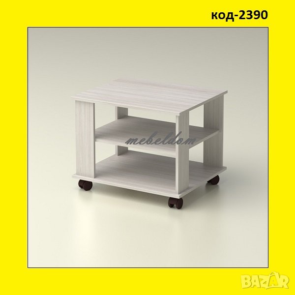 Холна маса 80/60/60см. с рафт на колелца(код-2390), снимка 1