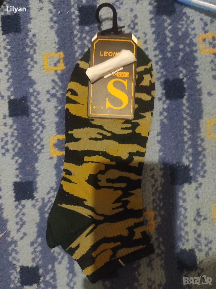 Мъжки чорапи КАМУФЛАЖ зелен 2,50 лв. (1.28 €), снимка 1