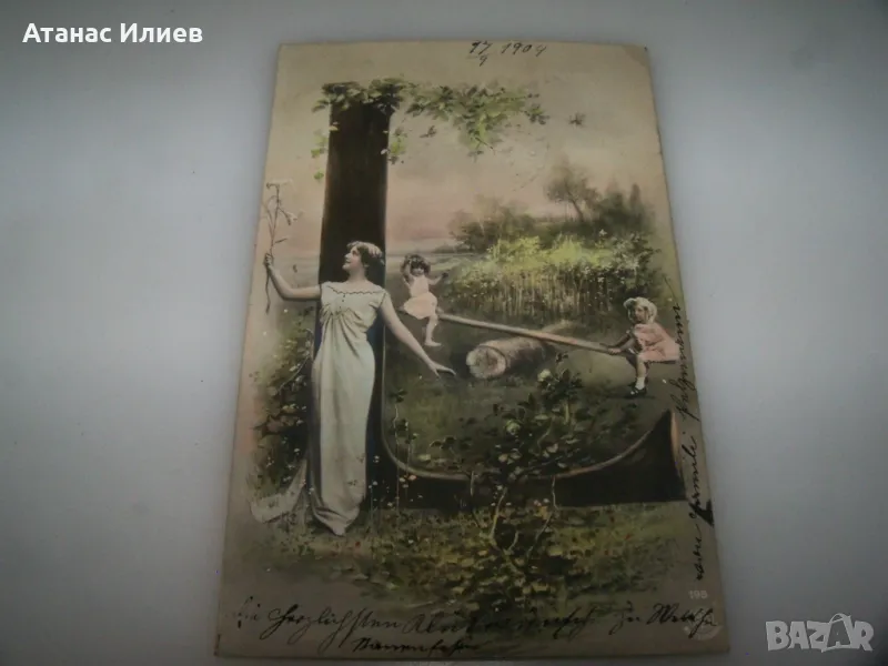 Стара австрийска романтична пощенска картичка, 1904г., снимка 1