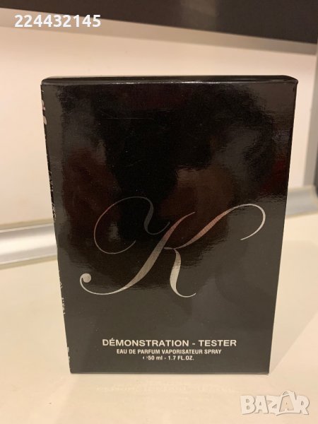 kilian vodka on the rocks moscow 50 ml EDP Tester , снимка 1