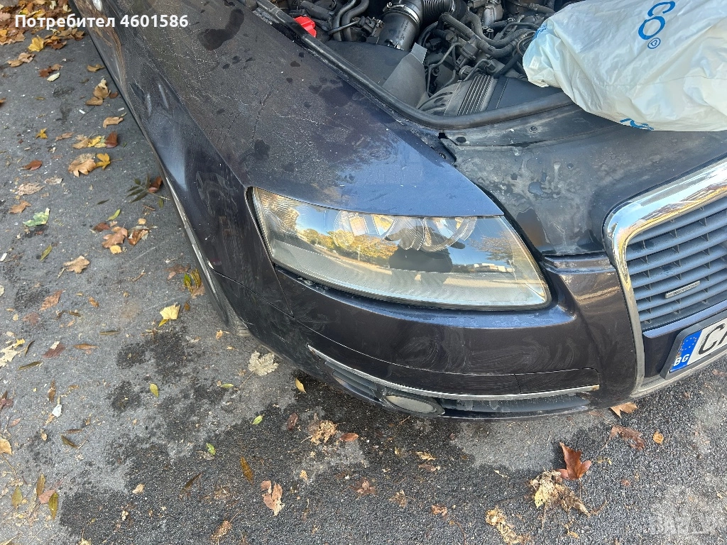 Полиране , снимка 1