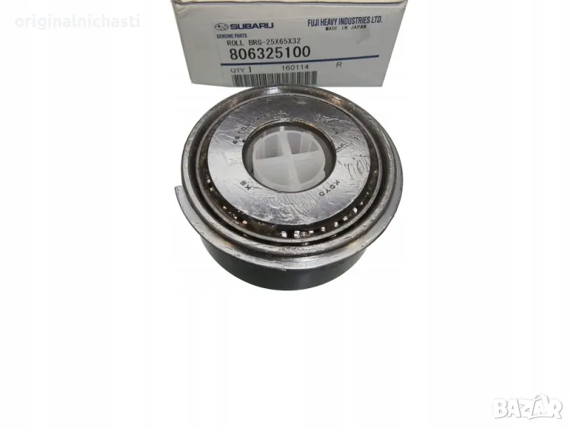 Лагер скоростна кутия за СУБАРУ ЛЕГАСИ АУТБЕК ФОРЕСТЪР ИМПРЕЗА SUBARU LEGACY 806325100 OEM SUBARU, снимка 1