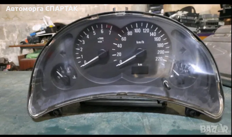 Километраж за Opel Combo 1.7 CDTi, снимка 1